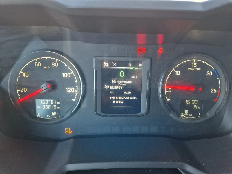 Scania R 500 Highline, снимка 6 - Камиони - 51690048