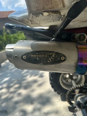 Yamaha Raptor | Mobile.bg    7