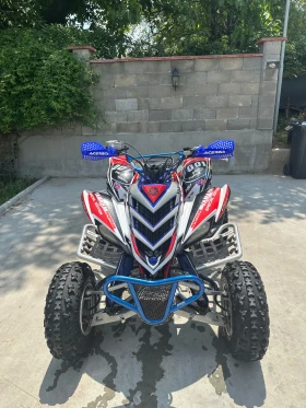 Yamaha Raptor | Mobile.bg    3
