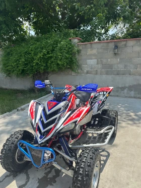 Yamaha Raptor | Mobile.bg    2