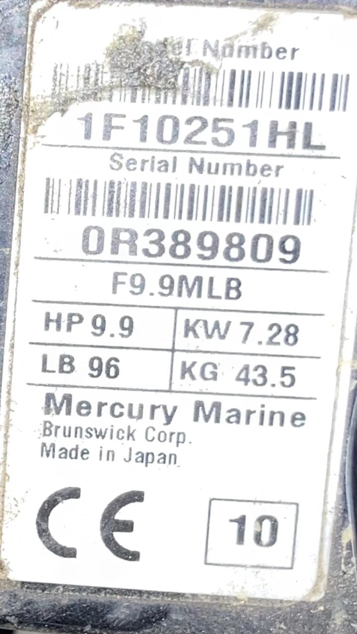 Извънбордов двигател Mercury 9, 9 four stroke Big foot - изображение 6