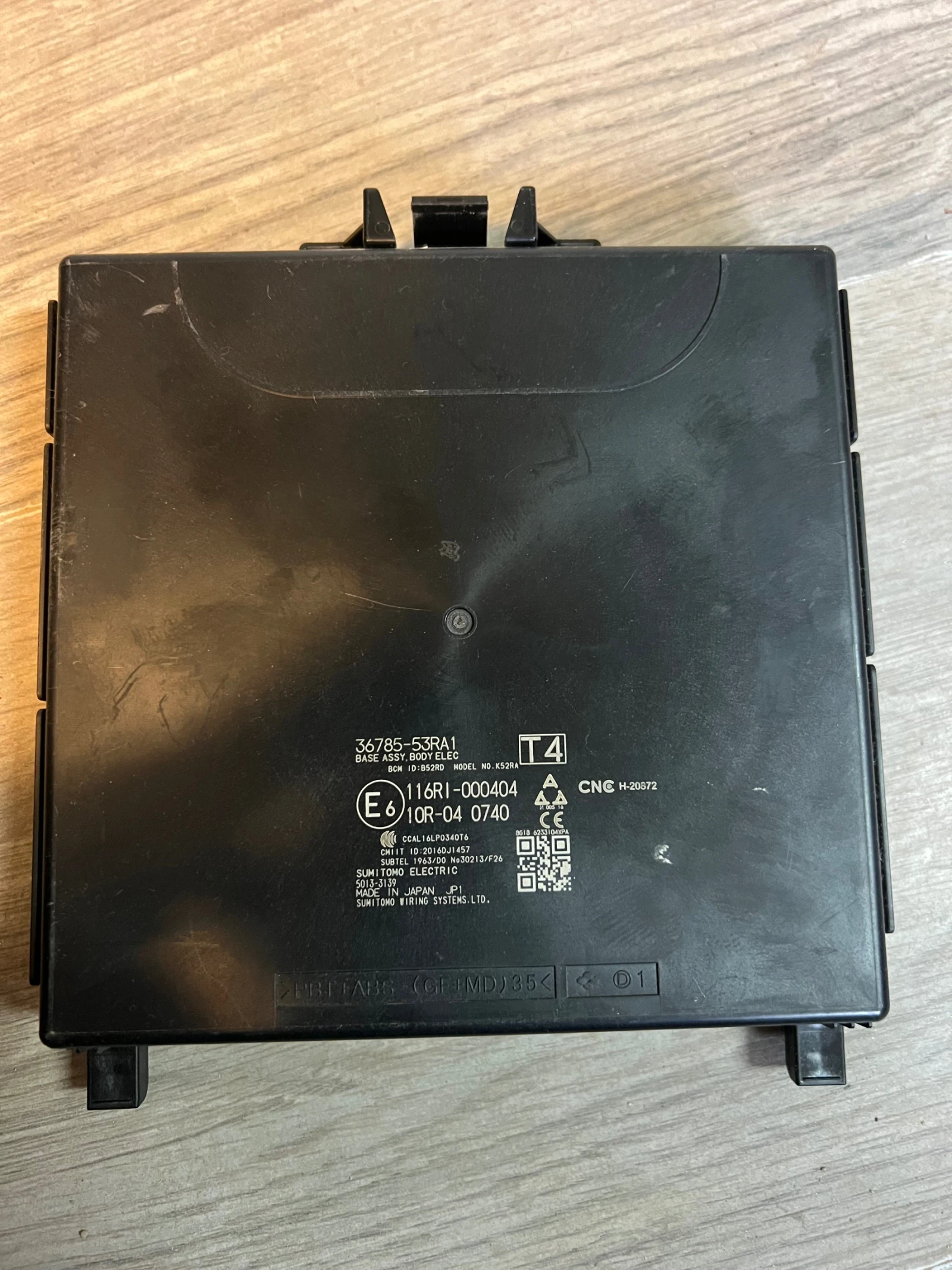 36785-53RA1 Body ����� SUZUKI SWIFT 2019 36785-53RA1 116RI-000404 | Mobile.bg � ����������� 1