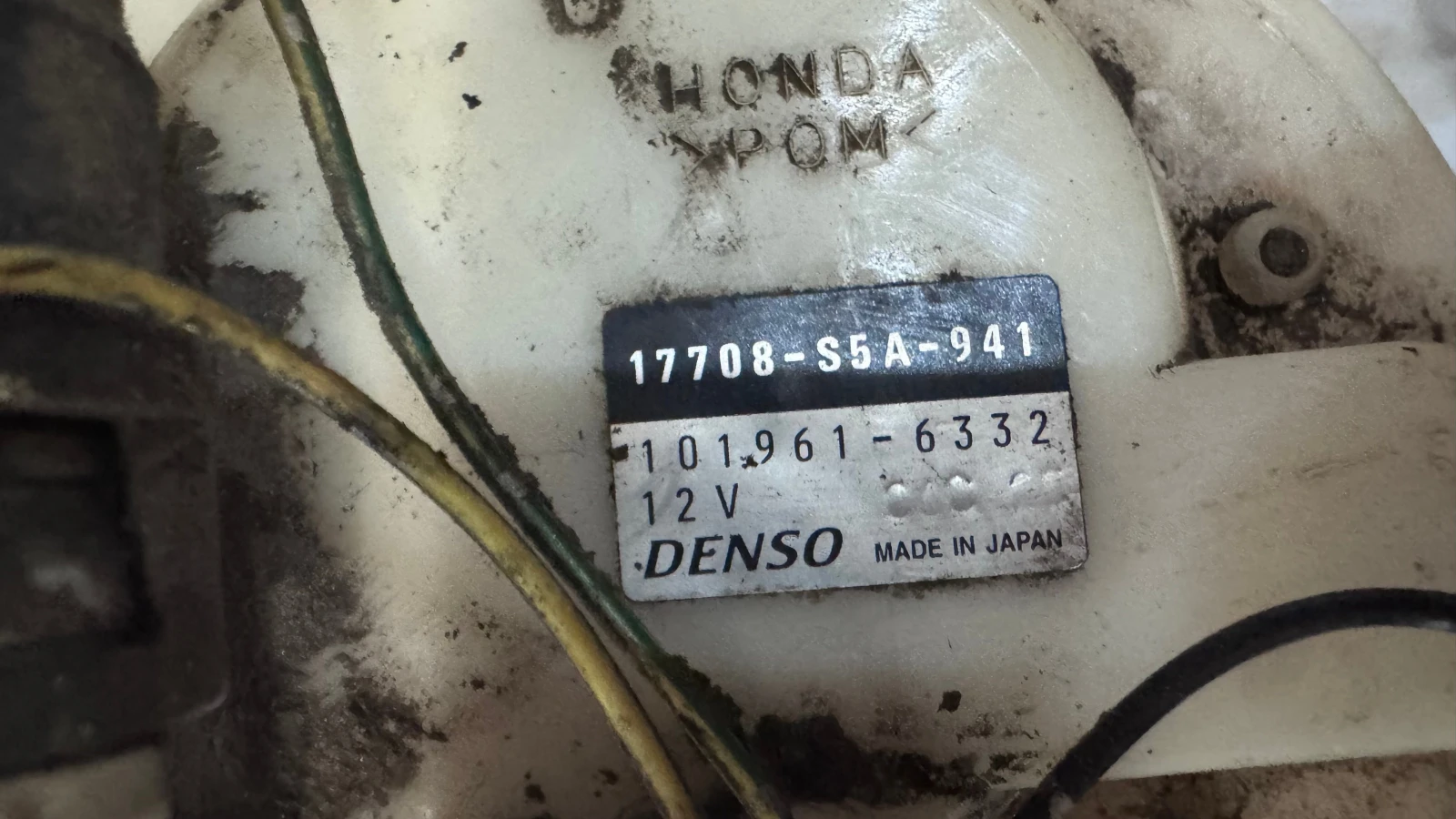    Honda Civic - 17708-S5A-941 / 101961-6332 | Mobile.bg   2