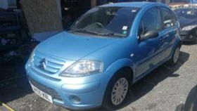 Citroen C3 1.4i НА ЧАСТИ , снимка 1
