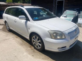 Toyota Avensis 1.8 VVT-i на части !!!, снимка 4