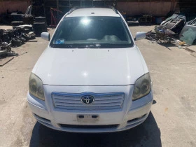 Toyota Avensis 1.8 VVT-i на части !!!, снимка 1