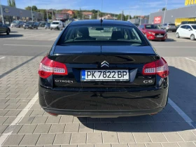 Citroen C5, снимка 5