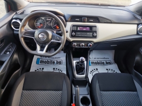 Nissan Micra TEKNA  | Mobile.bg   15