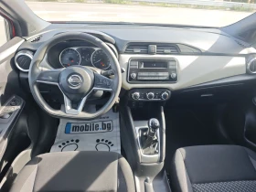 Nissan Micra TEKNA  | Auto.bg — изображение 15