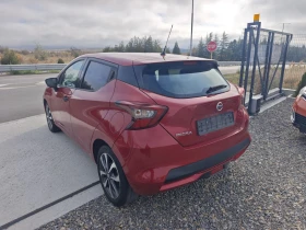 Nissan Micra TEKNA  | Auto.bg — изображение 8