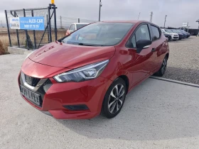 Nissan Micra TEKNA  | Auto.bg — изображение 12