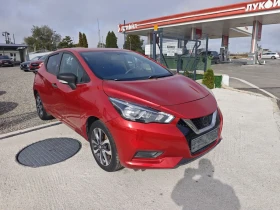 Nissan Micra TEKNA  | Auto.bg — изображение 2