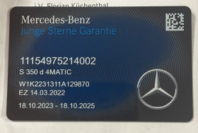 Mercedes-Benz S 350 CDI 4MATIC L, снимка 10 - Автомобили и джипове - 44099302