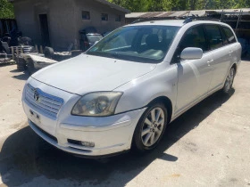 Toyota Avensis 1.8 VVT-i на части !!! - [3] 