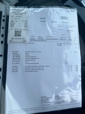 Audi A8 LONG 5.0TDI FULL MAX TV, снимка 10