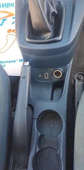 Ford Fiesta 1.6 | Mobile.bg    11