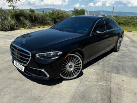  Mercedes-Benz S 580