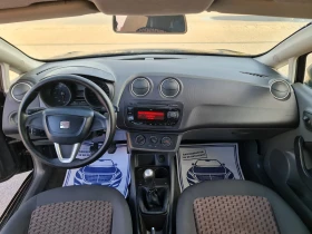 Seat Ibiza УНИКАТ - 5999 лв. - 67061636 9