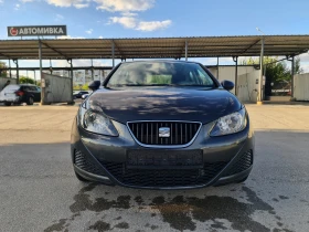Seat Ibiza УНИКАТ - 5999 лв. - 67061636 3