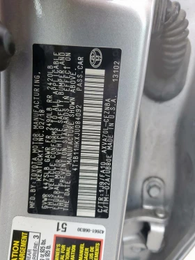 Toyota Camry L | Mobile.bg    12
