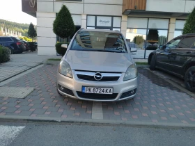 Обява за продажба на Opel Zafira ~6 999 лв. - изображение 1