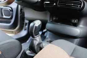 Citroen C4 Cactus | Mobile.bg    7