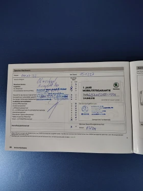 Skoda Octavia 6 МЕСЕЦА ГАРАНЦИЯ/1.8i 180к.с. 4х4/Всички Екстри - 18500 лв. / 9458.90 € - 19809992 17