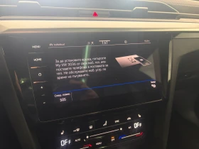 VW Arteon - 35400 € / 69236.38 лв. - 15967139 15