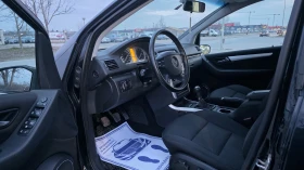 Mercedes-Benz B 150 БЕЗУПРЕЧНА  - 3599 € / 7039.03 лв. - 36723731 6