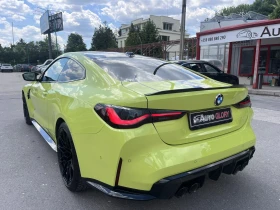 BMW M4 COMPETITION M XDRIVE | Mobile.bg � ����� ������ 6