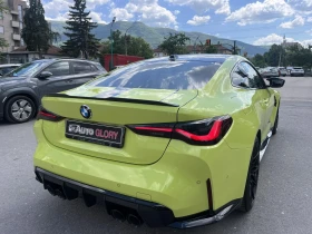 BMW M4 COMPETITION M XDRIVE | Mobile.bg � ����� ������ 4