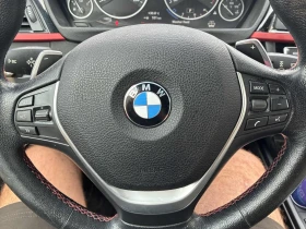 BMW 428 i xDrive ЦЕНА ДО БЪЛГАРИЯ АВТОКРЕДИТ | Auto.bg — изображение 10