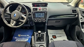 Subaru Forester 2.0D-147kc-4x4 - 9590 € - 49283924 10