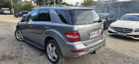 Mercedes-Benz ML 550 ML 550 4MATIC AMG | Mobile.bg � ����� ������ 7
