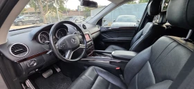 Mercedes-Benz ML 550 ML 550 4MATIC AMG | Mobile.bg � ����� ������ 9