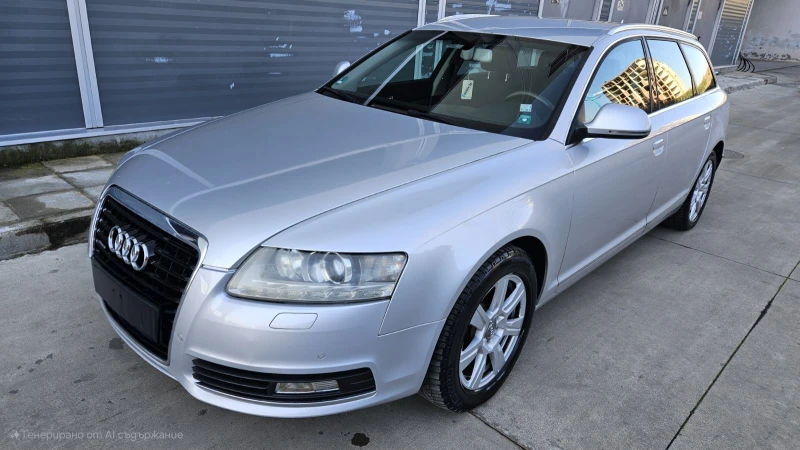 Audi A6 3.0 TDI Quattro, снимка 8 - Автомобили и джипове - 48847947