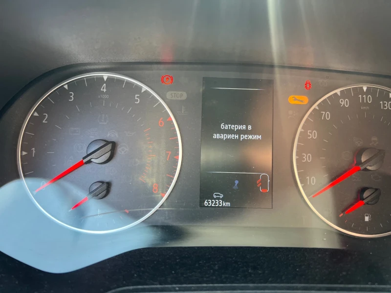 Renault Clio 1.0Tce , снимка 12 - Автомобили и джипове - 50559269