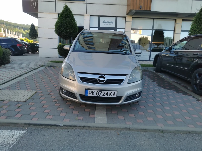 Opel Zafira, снимка 2 - Автомобили и джипове - 52326241