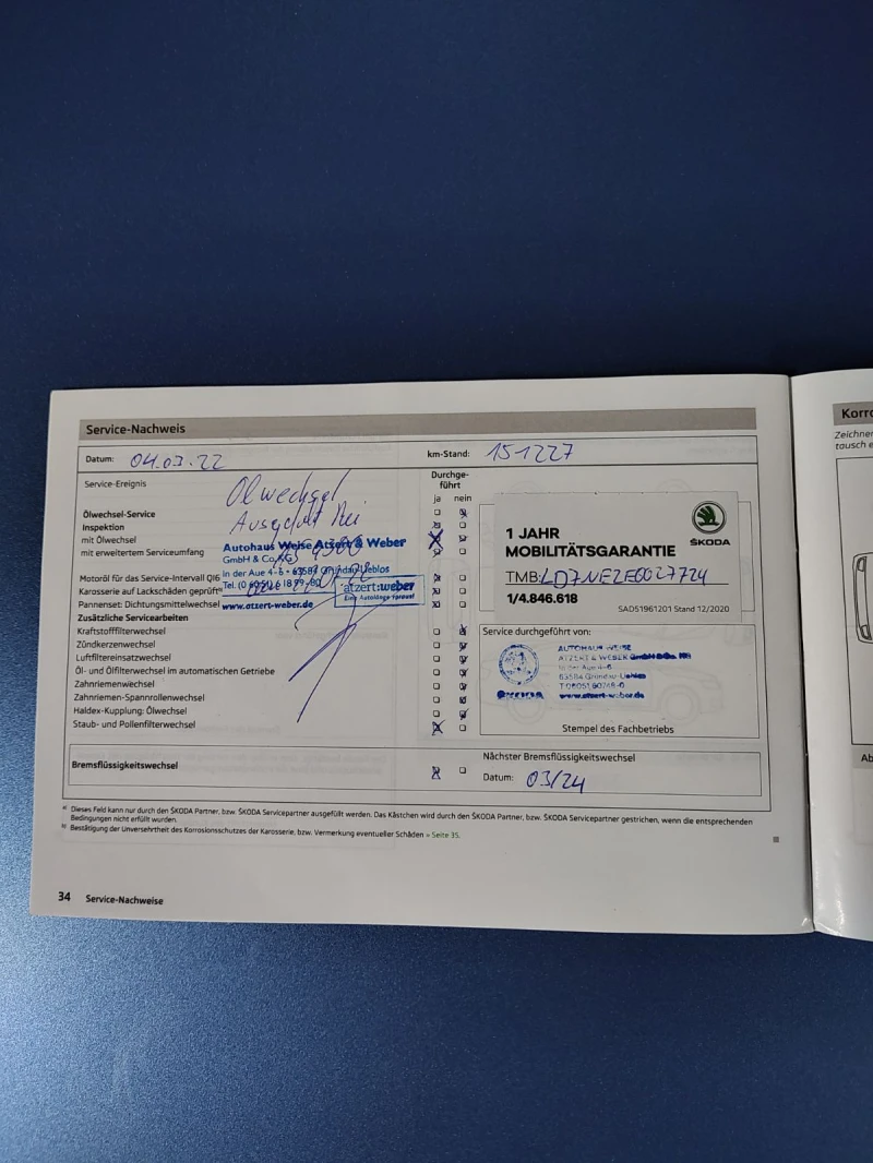 Skoda Octavia 6 МЕСЕЦА ГАРАНЦИЯ/1.8i 180к.с. 4х4/Всички Екстри, снимка 17 - Автомобили и джипове - 52551113