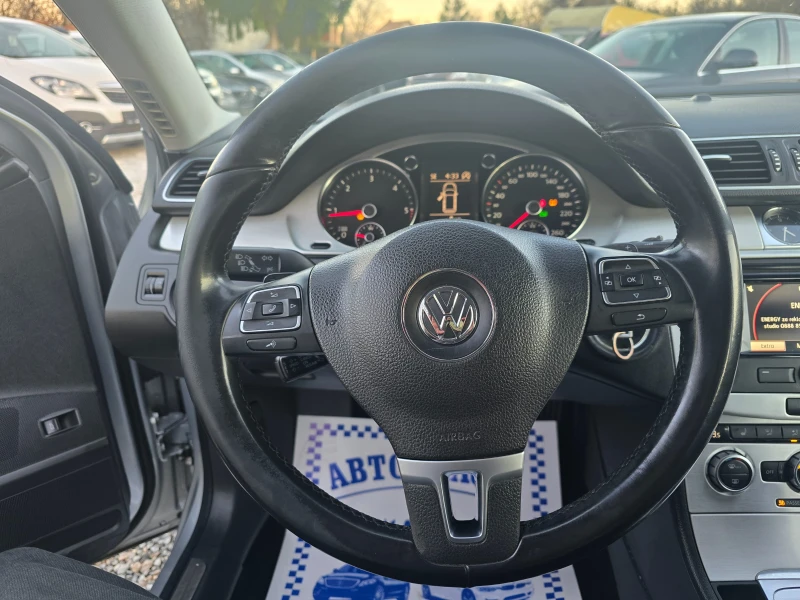 VW Passat 2.0TDI-4X4-ЕВРО 5В-АВТОМАТИК-НАВИГАЦИЯ, снимка 14 - Автомобили и джипове - 52738805