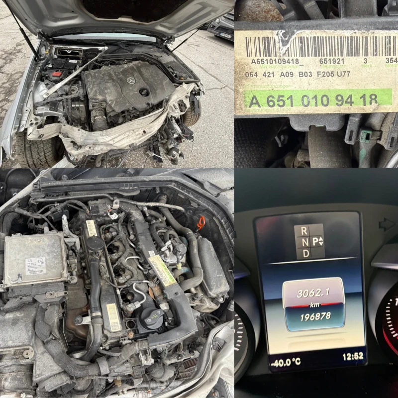 Mercedes-Benz C 220, снимка 2 - Автомобили и джипове - 53064709