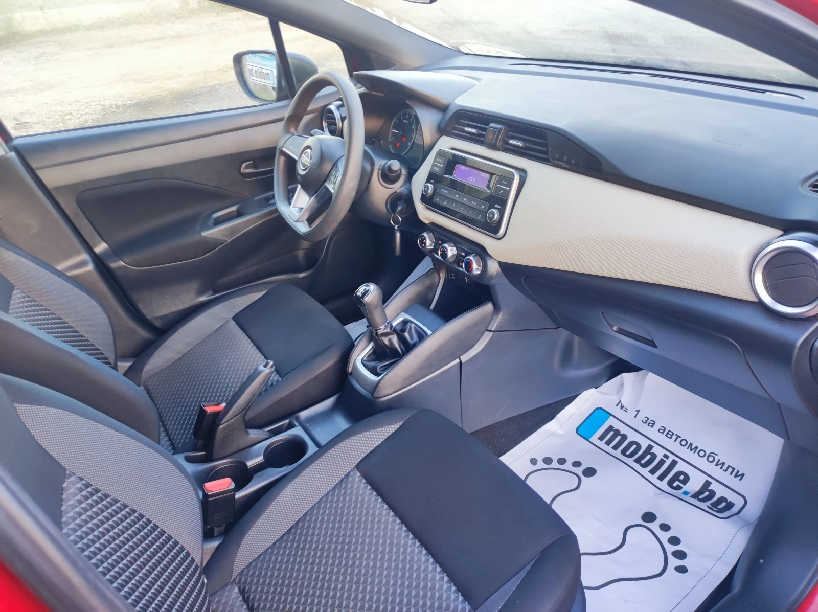 Nissan Micra TEKNA  | Mobile.bg   14