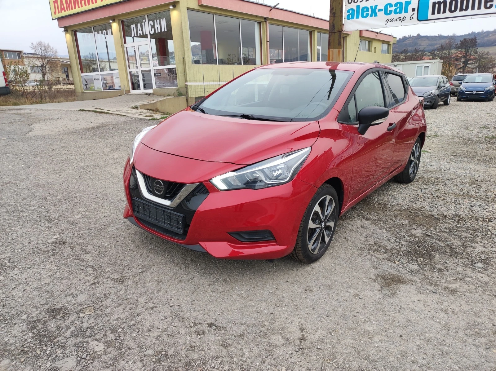 Nissan Micra TEKNA  | Mobile.bg   12