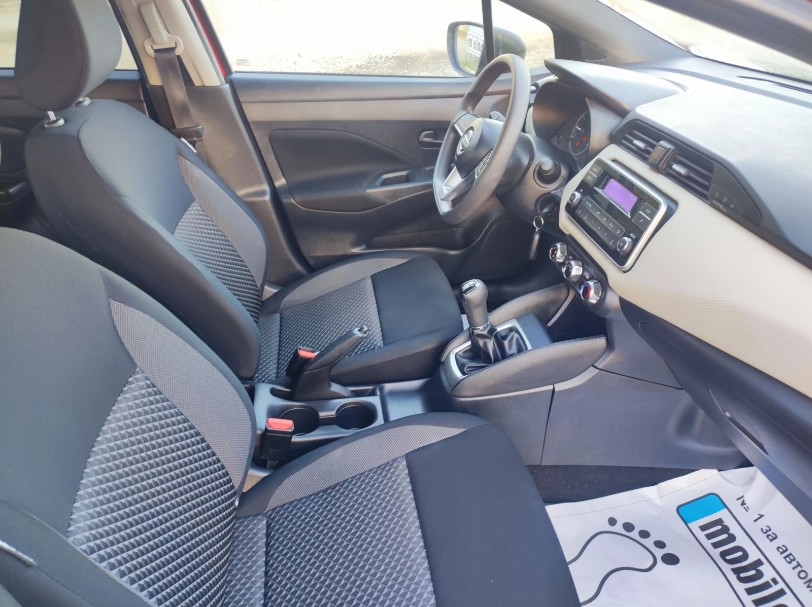 Nissan Micra TEKNA  | Mobile.bg   16