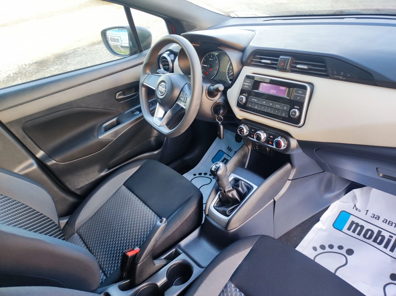 Nissan Micra TEKNA  | Mobile.bg   17