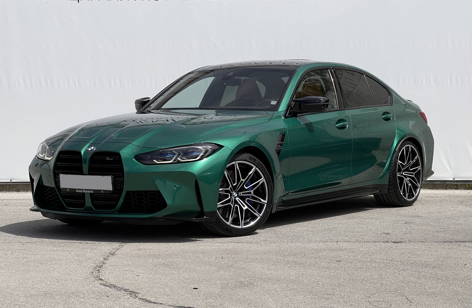 BMW M3 Competition xDrive - [1] 