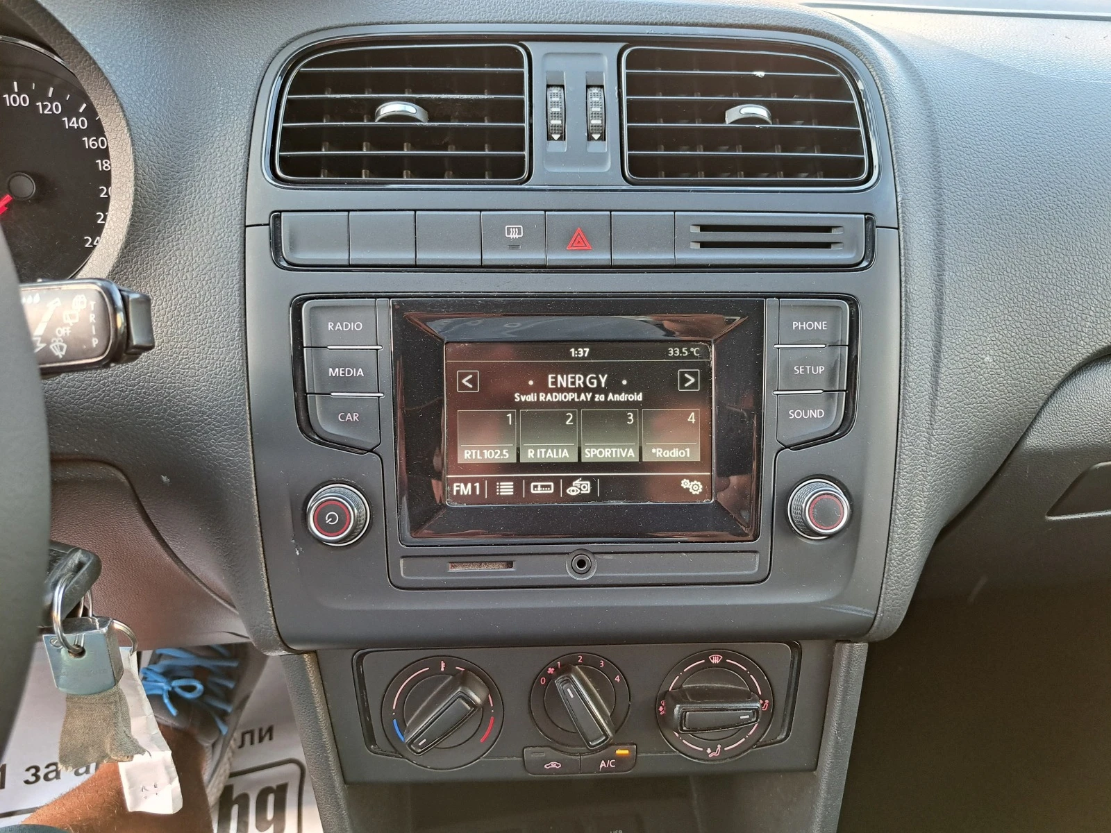 VW Polo 1.4.TDI | Mobile.bg   13