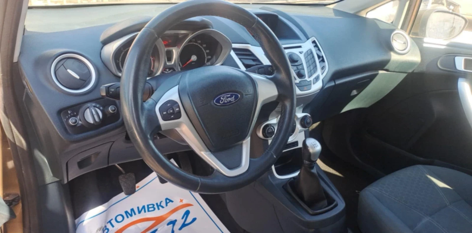 Ford Fiesta 1.6 - изображение 5