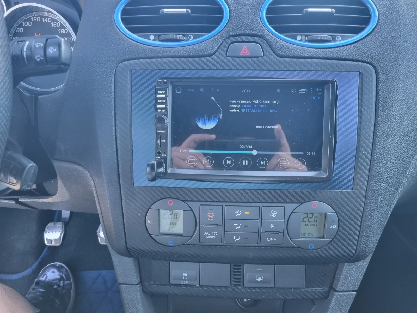 Ford Focus 1.6i - изображение 10