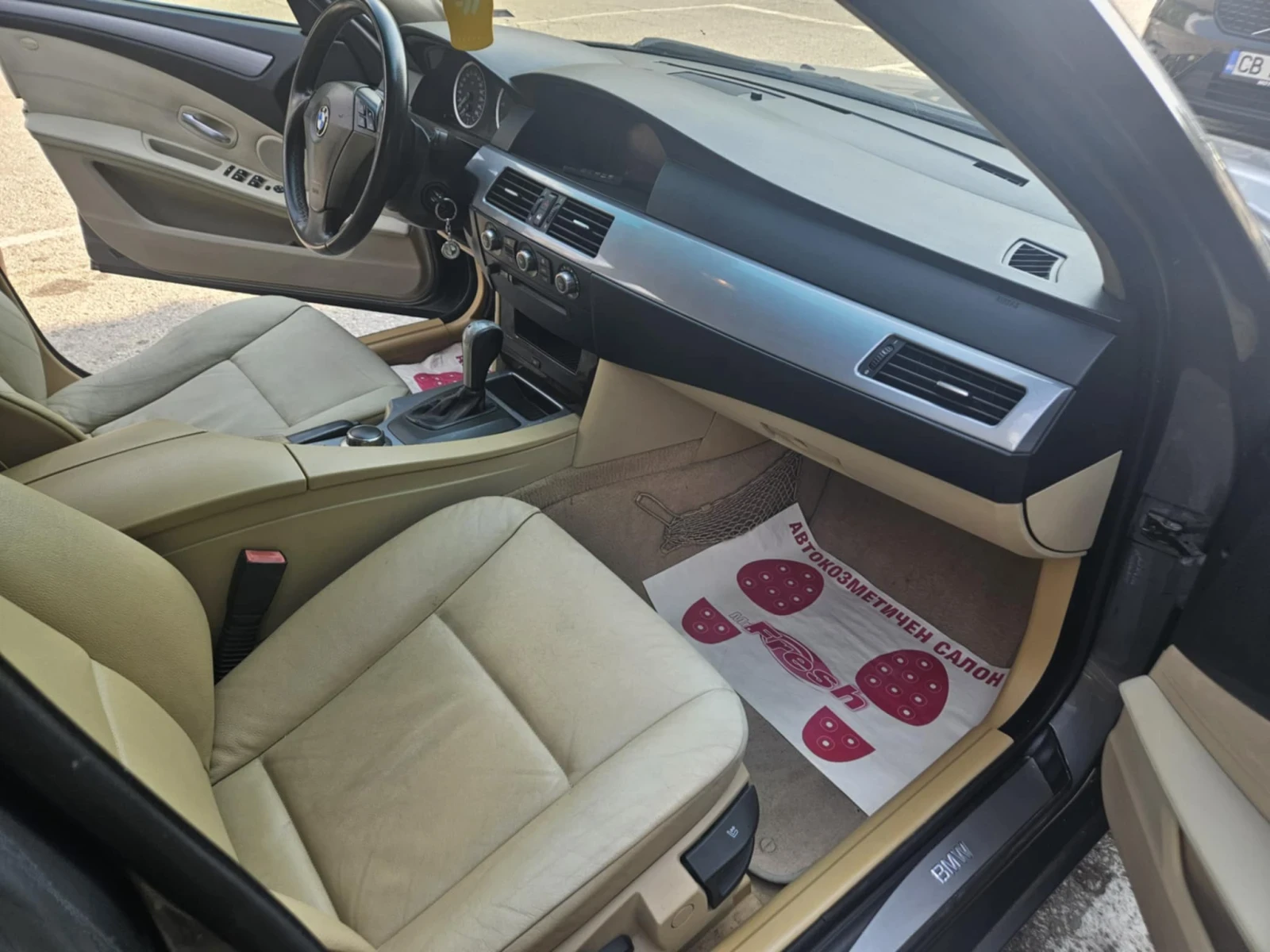 BMW 525 Уникат - изображение 9